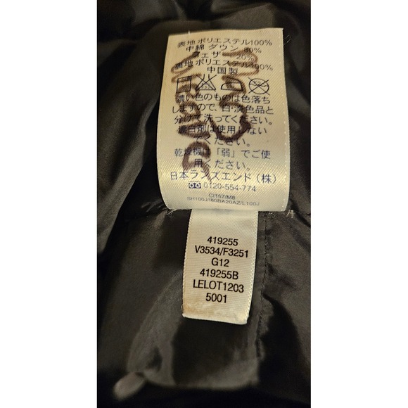 Lands End Womens Black Long Down Parka Hooded Winter Coat Size S 6-8 - Picture 14 of 14